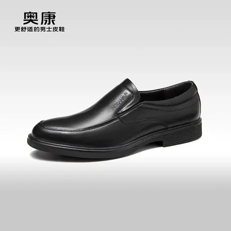 奥康男鞋春秋季圆头商务休闲真皮软面低帮鞋套脚舒适皮鞋工作鞋子商品大图