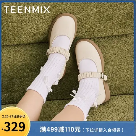 天美意复古甜美玛丽珍皮鞋浅口单鞋女平底鞋子2023秋新款AF026CQ3图片
