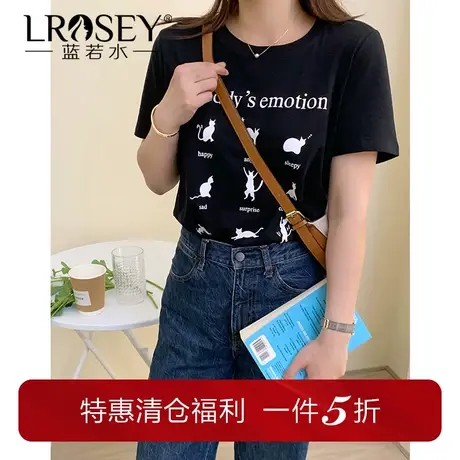 大码女装设计感动物印花t恤2024夏季新款胖MM小众显瘦遮肉上衣ins图片