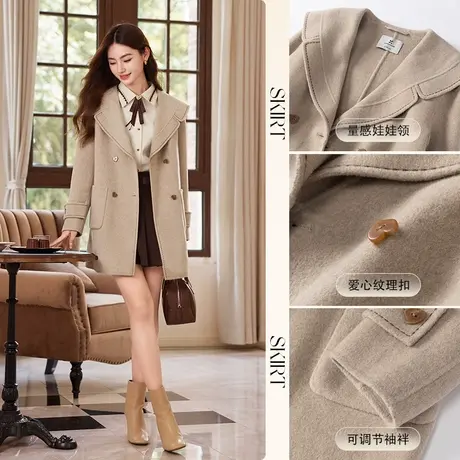 【惊喜直降】香影100%纯羊毛双面呢大衣女2023秋冬新款呢子娃娃领商品大图