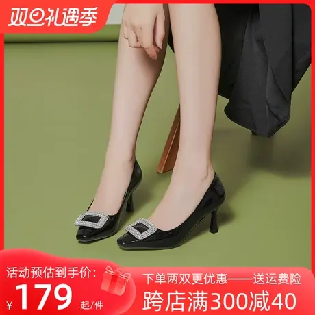 戈美其水钻方扣高跟鞋女2023秋季新款时尚法式小细跟浅口方头单鞋图片