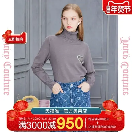 Juicy Couture橘滋2023新款硬核软糖logo绣花女品牌正品上衣毛衫商品大图