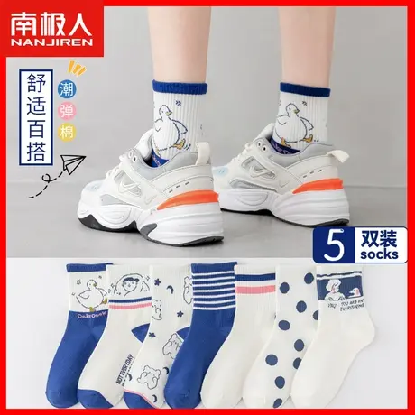袜子女春秋款中筒袜薄款纯棉可爱秋季短袜运动长筒袜女袜棉袜潮TC商品大图