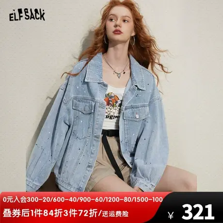 妖精的口袋牛仔短外套女2024春秋新款美式宽松防晒小个子长袖上衣商品大图