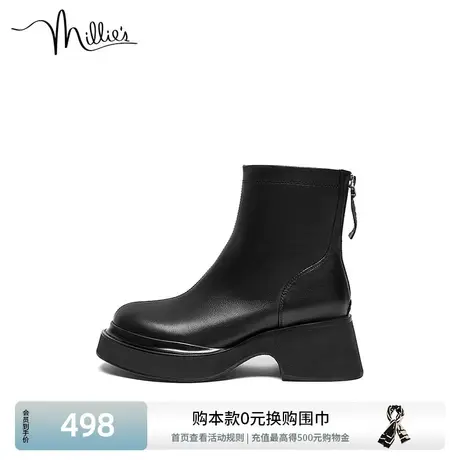 millie's/妙丽冬新款英伦风厚底时装靴切尔西瘦瘦短靴23011DD2商品大图
