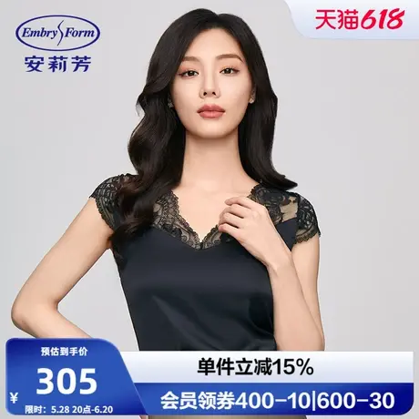 安莉芳专柜新品雪纺短袖蕾丝v领家居上衣女秋季薄款打底衣ED00387商品大图