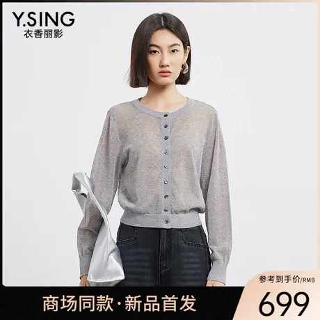 【商场同款】Y.SING衣香丽影2025年夏套头衫150419009商品大图