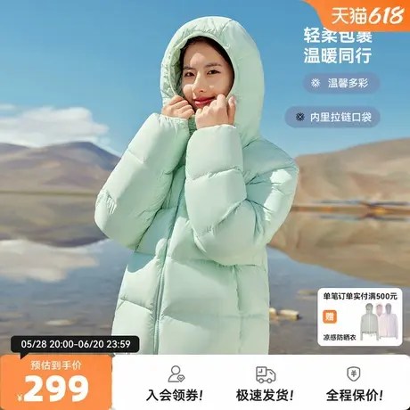 【高充绒】雪中飞25秋新款男女泡芙云感羽绒服双连帽设计时尚加厚商品大图