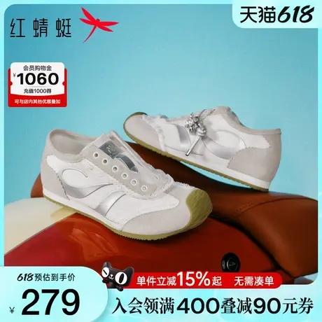 红蜻蜓德训鞋女款2025秋季新款女鞋内增高休闲阿甘鞋红色运动鞋子图片