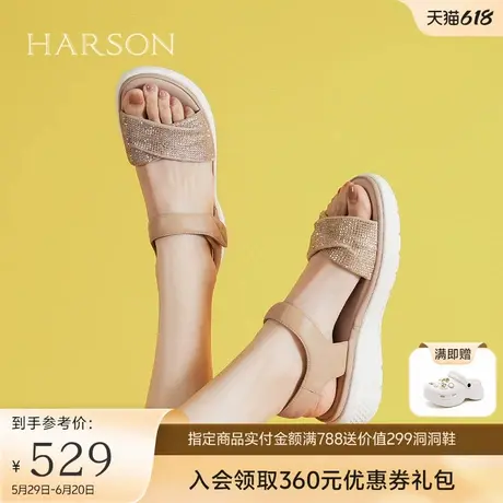 哈森休闲厚底凉鞋女2025夏季新款水钻魔术贴外穿沙滩鞋HM257905图片