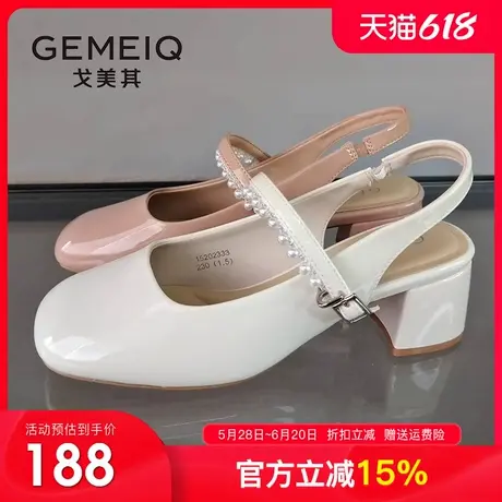 戈美其包头后空凉鞋女2025夏季新款粗跟浅口单鞋仙女风玛丽珍女鞋图片