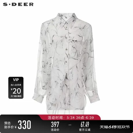 【商场同款】sdeer圣迪奥文艺翻领不规则印花长袖衬衫S24280508图片