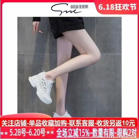 圣恩熙 小个子老爹鞋女厚底2025新款春夏百搭透气9公分休闲运动鞋商品大图