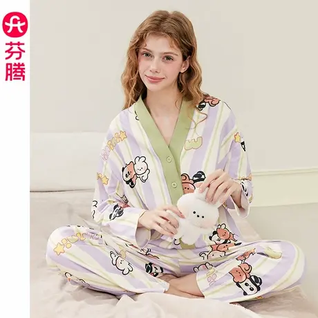 芬腾睡衣女士春秋季纯棉长袖开衫套装布朗熊宽松加大码全棉家居服商品大图