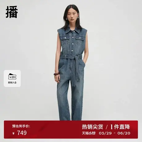 播商场同款复古无袖工装连体牛仔裤女24秋直筒长裤BDR3JD3316图片