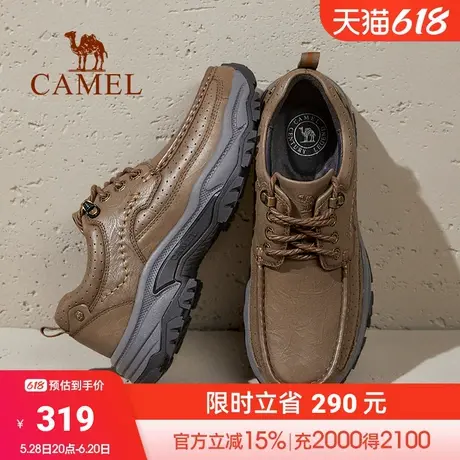 骆驼男鞋2024秋季新款复古低帮牛皮工装鞋男户外耐磨男士休闲鞋商品大图