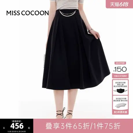 可可尼COCOON2024秋冬新款高腰气质显瘦黑色大摆A字半身裙裙子女图片