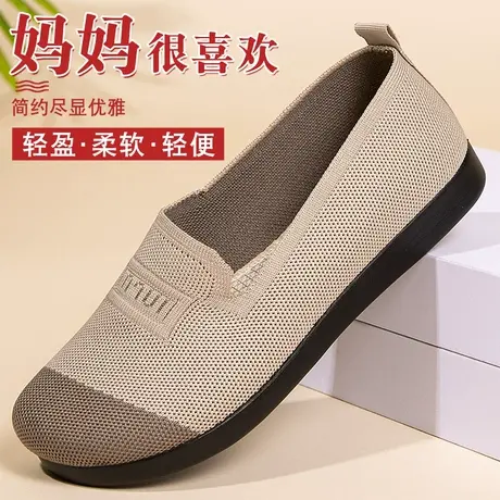 老北京布鞋女鞋官方旗舰店正品老人鞋女士防滑妈妈鞋上班工作鞋女商品大图
