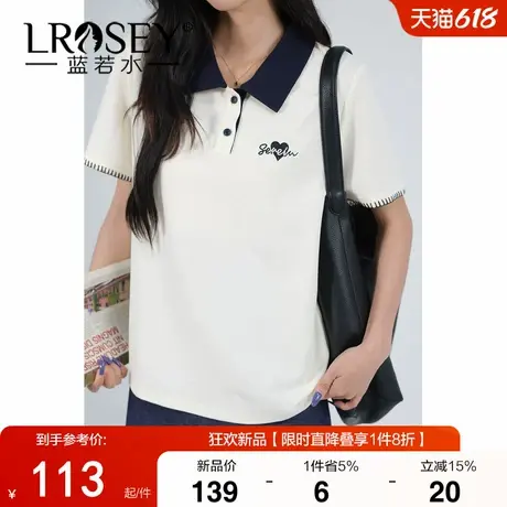蓝若水大码女装2025夏季新款胖MM撞色翻领刺绣Polo衫减龄短袖T恤图片