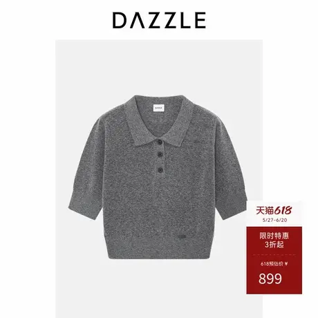 DAZZLE 地素奥莱毛衫短袖深灰色针织短袖套衫商品大图