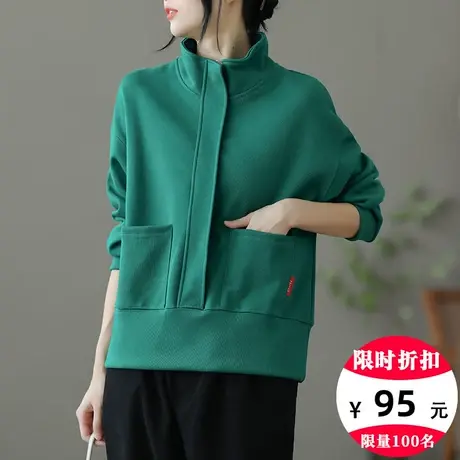 dza 复古文艺范立领拉链纯棉卫衣女纯色宽松短款外套秋季新款上衣图片