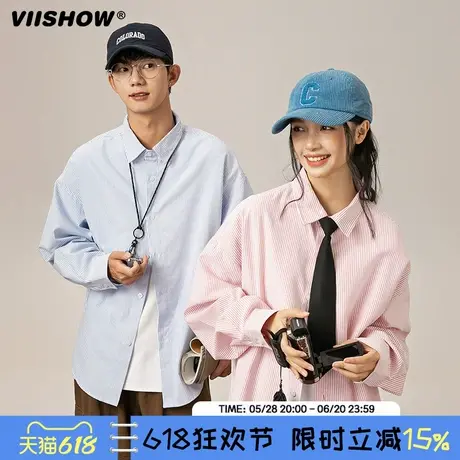 VIISHOW潮牌休闲长袖衬衫男生新款秋季宽松潮流情侣翻领条纹衬衣图片