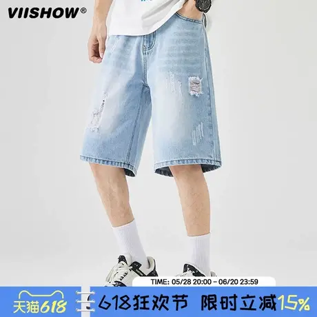 VIISHOW透气破洞五分牛仔短裤男生2025薄款潮牌中裤宽松休闲马裤商品大图