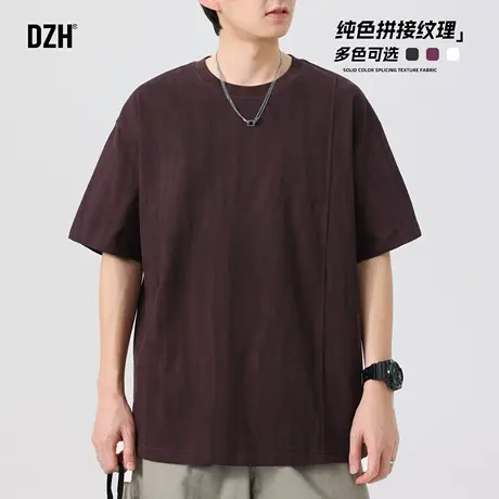 男士紫色纯色纹理短袖t恤男款夏季五分袖半袖上衣打底衫2025新款商品大图