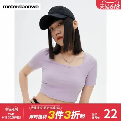 美特斯邦威基本印花圆领T恤女春秋休闲简约甜美短款纯色上衣图片