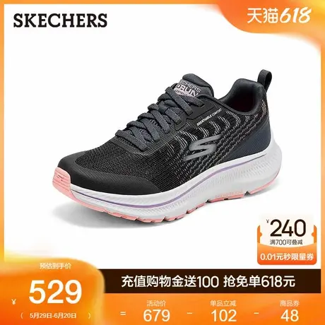 Skechers斯凯奇女鞋高回弹运动休闲鞋2025夏季新款舒适厚底缓震商品大图