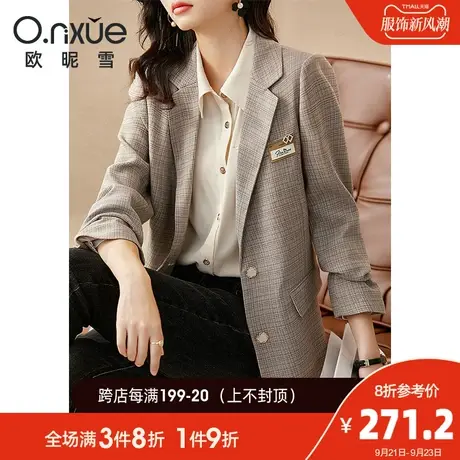 欧昵雪2023秋季新款复古翻驳领垫肩西装外套女长袖直筒职业小西服商品大图