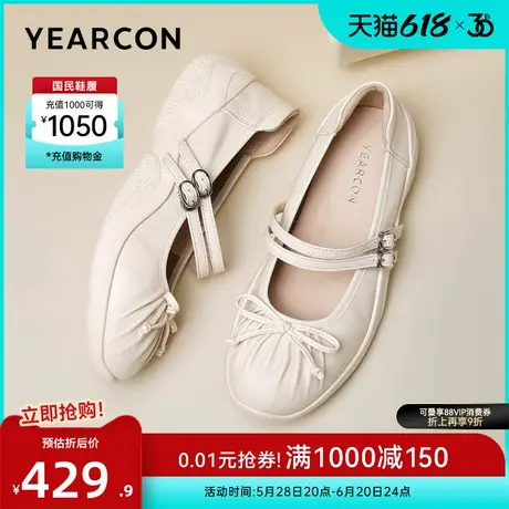 意尔康女鞋2025春季银色休闲玛丽珍鞋羊皮软底芭蕾风女士浅口单鞋图片