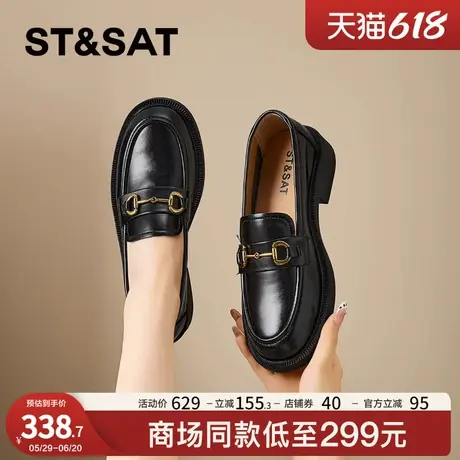 星期六新款乐福女鞋子2025春季爆款黑色软底百搭超火真皮女士单鞋商品大图