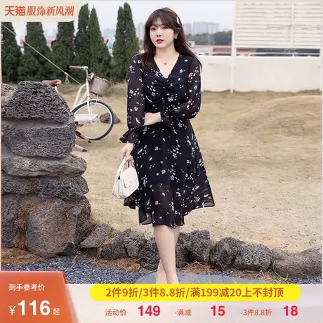 显瘦大码胖MM秋季新款连衣裙遮肚抽绳绑带气质V领雪纺碎花中长款商品大图