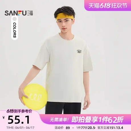 三福2025夏季男士英文印花短T恤 户外运动风圆领上衣男498515商品大图