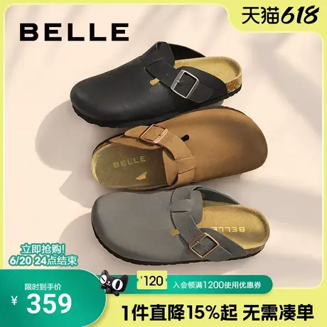 百丽男鞋一脚蹬勃肯鞋夏季新款休闲鞋外穿包头沙滩拖鞋男A1561BT4商品大图