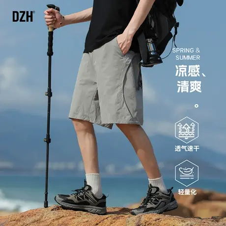 男士薄款速干短裤男夏外穿男款夏装裤子休闲百搭沙滩裤新款五分裤商品大图