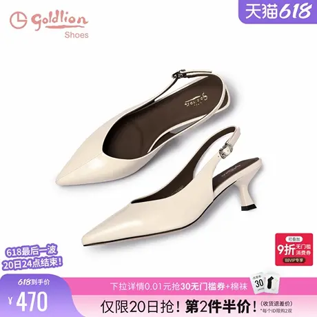 金利来包头凉鞋女细跟2025夏季新款女鞋时尚尖头后空通勤浅口单鞋图片
