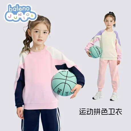 班尼路童装女童卫衣春秋款女大童春季拼接衣服外穿儿童春装上衣商品大图