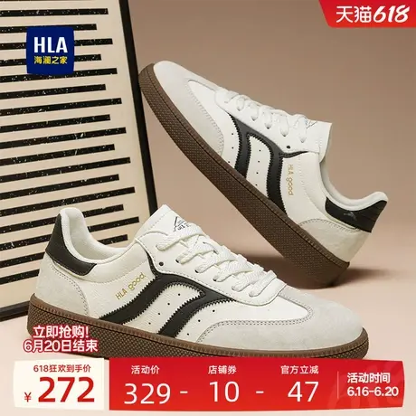 HLA/海澜之家男鞋新款夏季德训鞋百搭透气休闲运动鞋子潮流低帮鞋商品大图