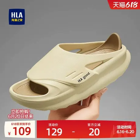 HLA/海澜之家男鞋新款夏季潮时尚潮流拖鞋增高防滑休闲百搭可拆卸商品大图