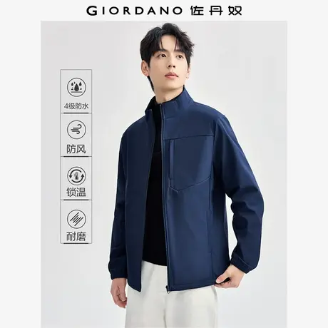佐丹奴外套男装复合摇粒绒破骨口袋立领梭织软壳外套 13074842商品大图