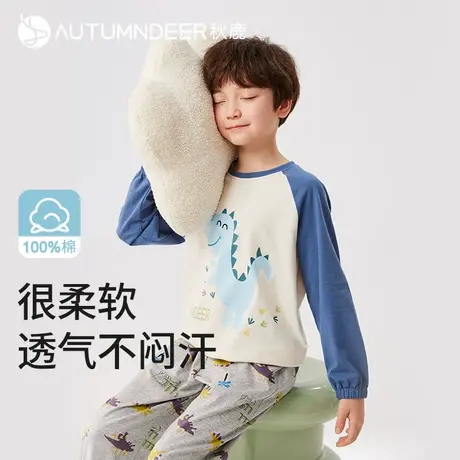 秋鹿柔软透气吸汗纯棉儿童家居服套装男春秋可爱印花长袖长裤睡衣商品大图