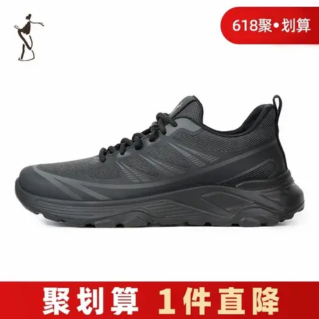 才子男鞋黑色休闲运动鞋商品大图