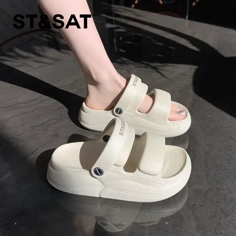 St&Sat/星期六厚底eva凉鞋女鞋2025新款夏季外穿透气增高两穿拖鞋商品大图