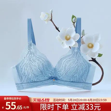 润微小胸聚拢内衣女舒适茶肌抑菌文胸聚拢上托收副乳无钢圈胸罩商品大图