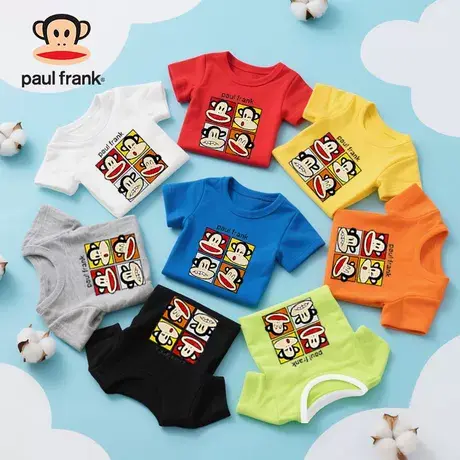 大嘴猴男童短袖t恤2025新款纯棉半袖男孩夏装体恤儿童上衣夏女童商品大图