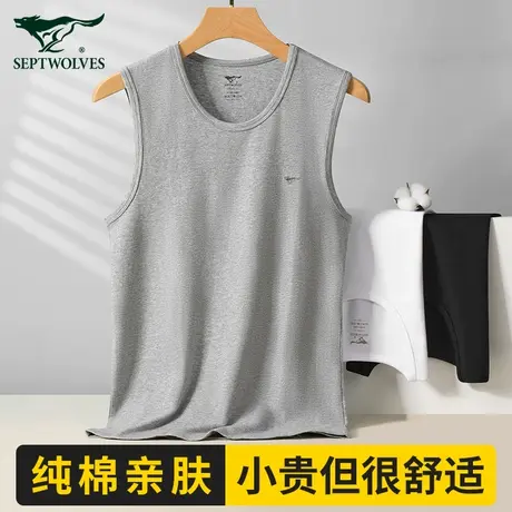七匹狼男士背心纯棉打底宽肩内穿跨栏老年运动夏季老头衫汗衫男款商品大图