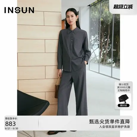 INSUN恩裳专选2025春季格雷系羊毛混纺翻领衬衫图片