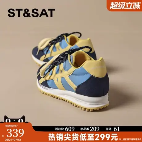 星期六德训鞋女2025新款秋季百搭休闲运动板鞋平底阿甘鞋小白鞋子商品大图